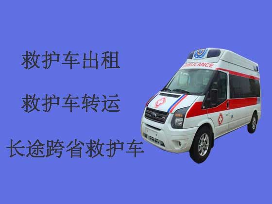 葫芦岛私人救护车出租|120救护车租车服务